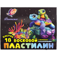 Пластилин восковой 18 цветов 270-315 грамм ЛУЧ ФАНТАЗИЯ картонная коробка арт 25C 1524-08