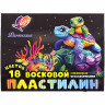 Пластилин восковой 18 цветов 270-315 грамм ЛУЧ ФАНТАЗИЯ картонная коробка арт 25C 1524-08