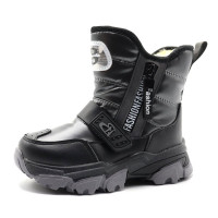 Дутики для мальчика ( Колобок ) черные верх-искусственная кожа подкладка -натуральный мех артикул kok-5889-5