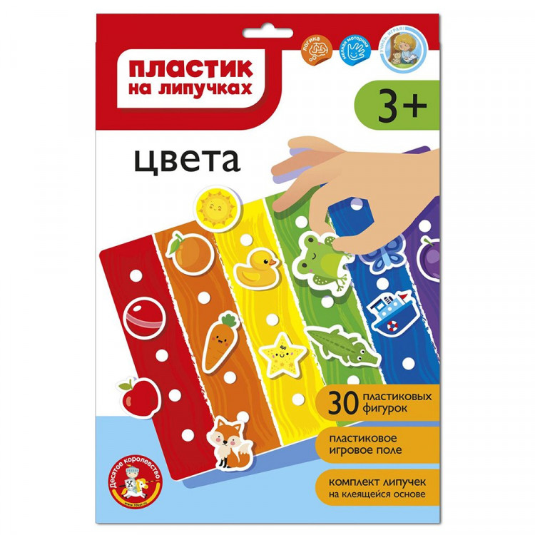 Игра настольная с липучками (ДК) Цвета арт.05195