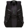 Рюкзак для мальчиков (Grizzly) арт RU-330-5/3 черный-бирюзовый 32х45х23 см