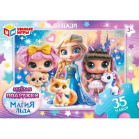 Пазлы МАКСИ Магия льда и Весёлые подружки (Умные игры) арт.4630395051255