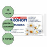 Салфетки влажные  15шт/пачка ЭКОНОМ Smart ромашка (Ст.108)
