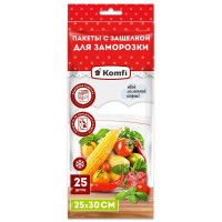 Пакеты с защелкой для заморозки 25*30см 25шт/набор Komfi (Ст.80)