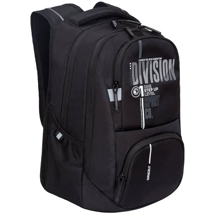 Рюкзак для мальчиков (Grizzly) арт RU-237-1/3 черный-серый 31х43х20см