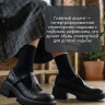 Туфли для девочки (KEDDO) черные верх-искусственная кожа подкладка-натуральная кожа артикул 538807/07-01