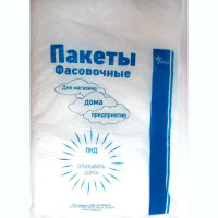 Пакет фасовочный ПНД пласт 24*37см 08мкм евроупаковка