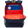 Рюкзак для мальчиков (GRIZZLY) арт RB-156-1/2 синий 26х39х19 см