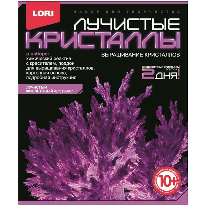Выращивание кристаллов Лучистые кристаллы Фиолетовый (LORI) арт.Лк-007 (Ст.16)
