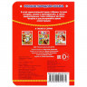 Книжка картонка А6 (Умка) Заюшкина избушка арт.978-5-506-01247-4