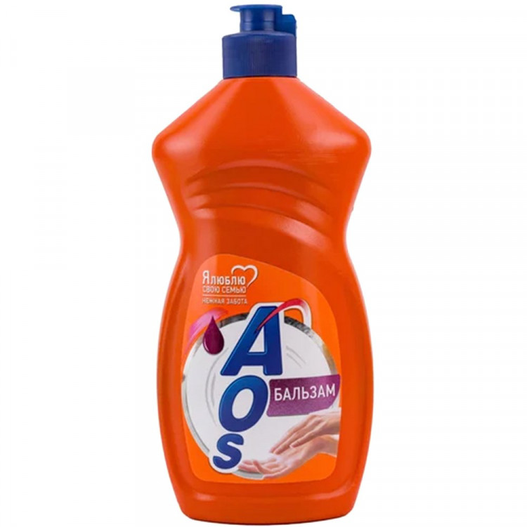 Моющее средство для посуды AOS 900мл  бальзам (Ст.12)