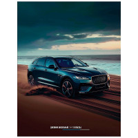 Дневник школьный твердая обложка (Profit) Авто и песчанный берег глянцевая ламинация арт.Д40-3223