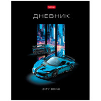 Дневник школьный твердая обложка (Hatber) Городская скорость арт.40ДТ5лвлВ_36131