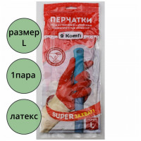 Перчатки хозяйственные латексные Komfi БИКОЛОР СВЕРХПРОЧНЫЕ  бело-красный размер L