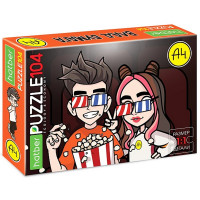 Пазл 104 элемента Влад А4 (Hatber) арт.104ПЗ4_32351