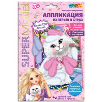 Поделка из перьев и страз Аппликация Стильная кошка (MultiArt) арт.FEATHGEM-SMANIM1