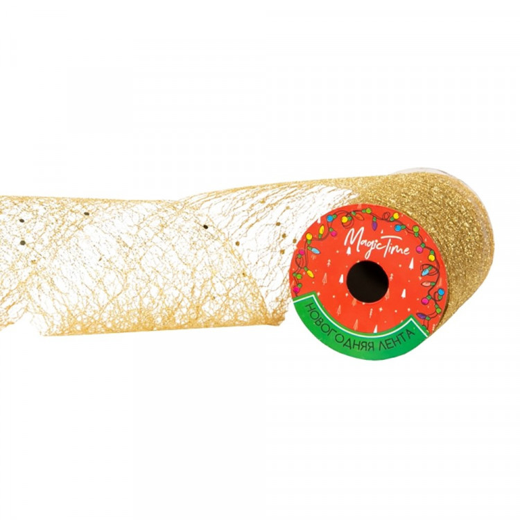 Лента новогодняя полиэстер на леске 11,3*270см золотое тиснение арт.90823