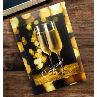 Открытка А5 "С Юбилеем" арт.OP00000019