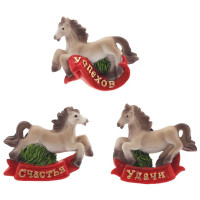 Магнит (Символ года) "Лошадка пожелания" 05см 3вида арт.821686