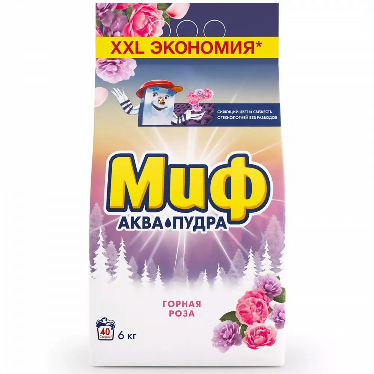 Стиральный порошок  МИФ 6000г автомат Горная розва