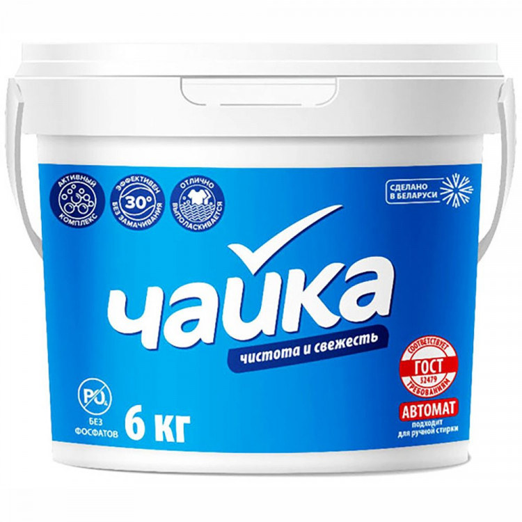 Стиральный порошок Чайка 6кг автомат Балтийское море для всех типов белья (универсальный)