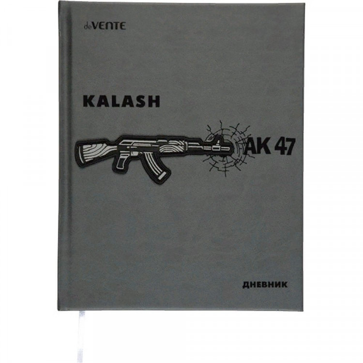 Дневник школьный твердая обложка кожзам (deVENTE) AK 47 шелкография объемная аппликация арт.2021235