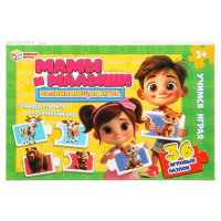 Игра настольная Пазл (Умные игры) Мамы и малыши арт.4630395011570