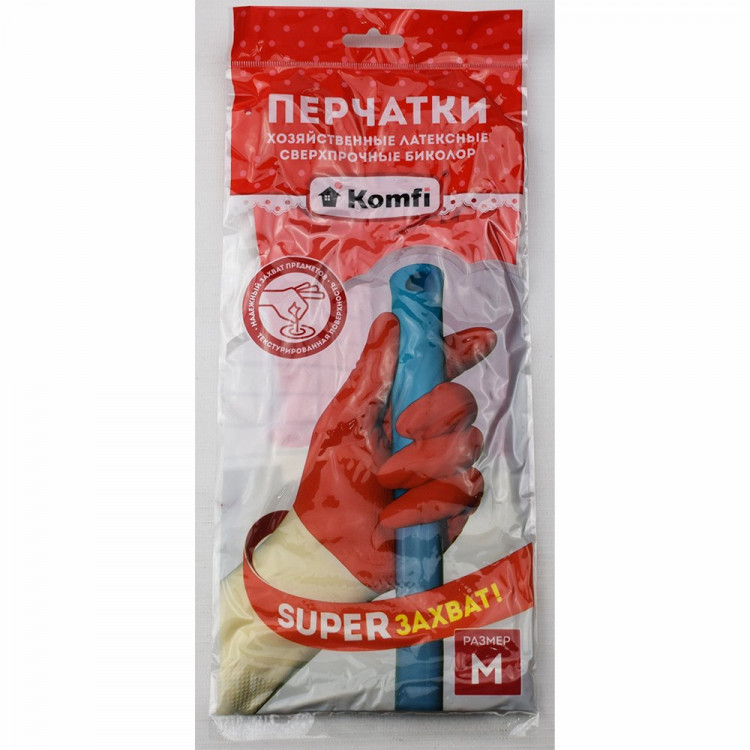 Перчатки хозяйственные латексные Komfi БИКОЛОР СВЕРХПРОЧНЫЕ  бело-красный размер М