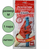 Перчатки хозяйственные латексные Komfi БИКОЛОР СВЕРХПРОЧНЫЕ  бело-красный размер М