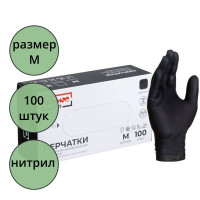 Перчатки нитриловые  черные р-р М 100 шт/уп (Ст.1/10)