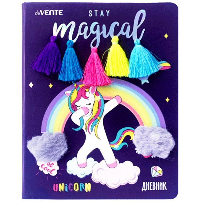 Дневник школьный твердая обложка кожзам поролон (deVENTE) Magic Unicorn арт 2020131