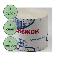 Бумага туалетная 1-слойная без втулки 28м серая Снежок