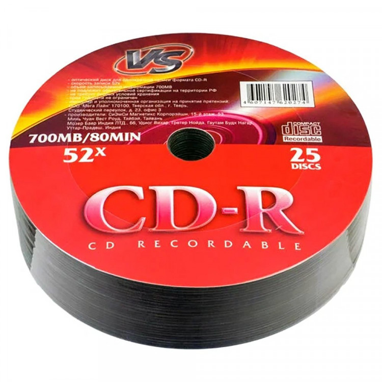 Диск  CD-R VS 700Mb 80min 52x bulk (Ст.50)