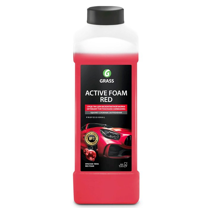Ng active foam. Ng active foam