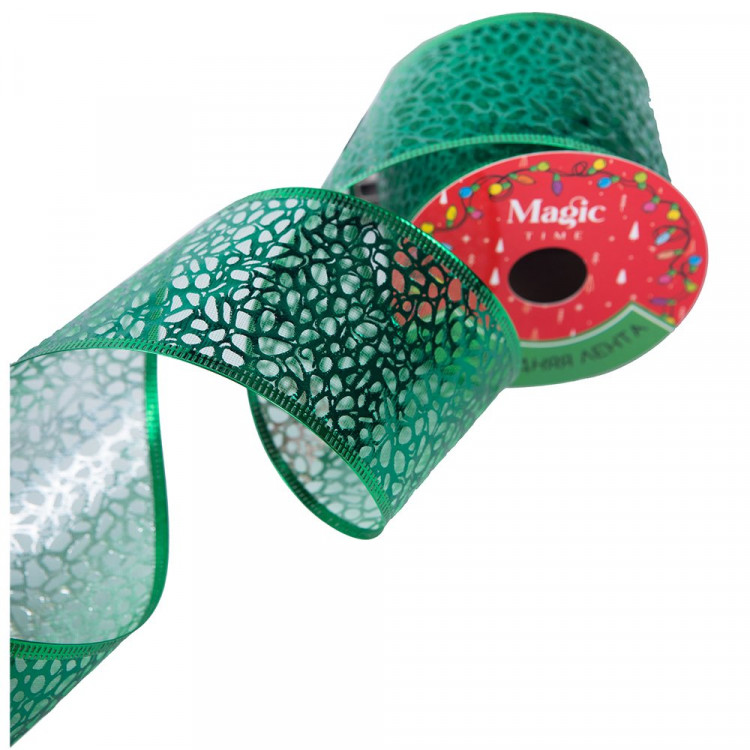 Лента новогодняя полиэстер на леске 6,3*270см изимрудная арт.90822