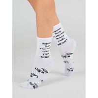 Носки детские арт.С1767 размер 22-24 хлопок 66% полиамид 21% ПП10% эластан 4% цвет белый для девочки (Красная ветка)