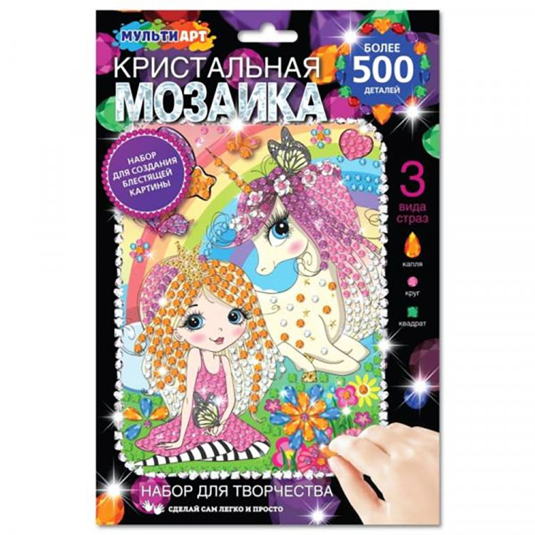 Набор для творчества Кристальная мозаика (MultiArt) Единорожек и принцесса арт.CRYST-MAUNI
