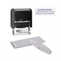 Штамп самонаборный COLOP 3стр. 14*38мм (Е/20) арт.20/3-Set