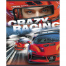 Тетрадь А5 клетка 48 листов скоба (Hatber) Crazy racing ассорти арт.48Т5В1