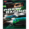Тетрадь А5 клетка 48 листов скоба (Hatber) Crazy racing ассорти арт.48Т5В1