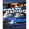 Тетрадь А5 клетка 48 листов скоба (Hatber) Crazy racing ассорти арт.48Т5В1