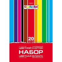 Набор цветного картона и цветной бумаги А4 10 листов картон лакированный + 10 листов бумага мелованная (Hatber) Creative Set арт 20НКБ4_32438