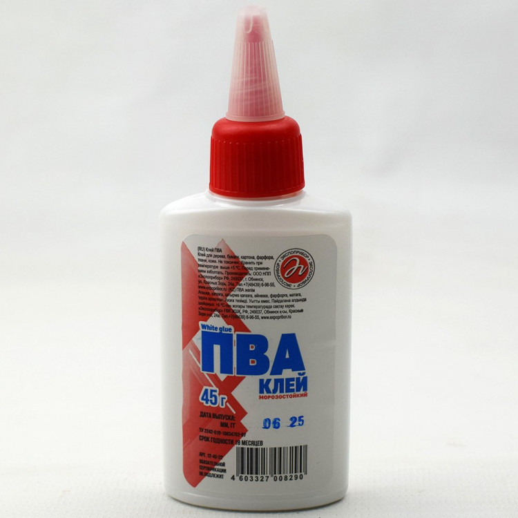 Клей ПВА 045г КВ Экспоприбор