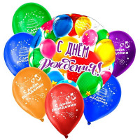 Букет шаров 07шт/наб. латекс/фольга "С Днём Рождения" арт.9723377