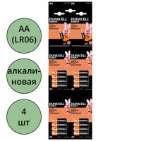 Батарейки Duracell LR06 (АА) алкалиновые BL4 (цена за упаковку) (Ст.4/16) отрывной