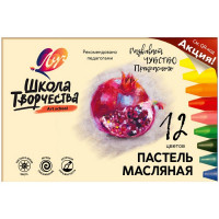 Пастель масляная 12 цветов (Луч) Школа творчества трехгранная арт.31С 1971-08