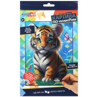 Картина по номерам холст на подрамнике 20x28,5 см (MultiArt) Тигр арт.CANV28X20-117514