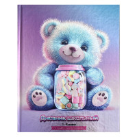Дневник для младших классов твердая обложка (Феникс) Мармеладный мишка глянцевая ламинация арт.66663