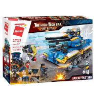 Конструктор пластиковый Первая битва Танк будущего 398 деталей (Qman) арт.C2713