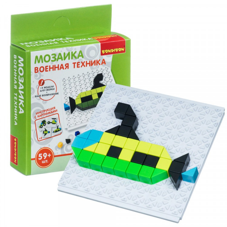 Игра Мозаика пластиковая Военная техника 59 деталей (Bondibon) арт.ВВ4426